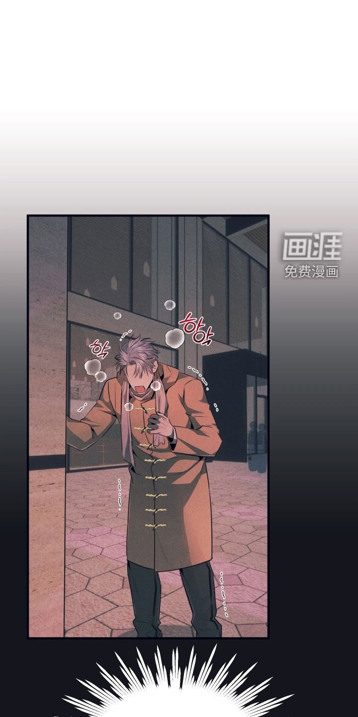 第16章：有点热