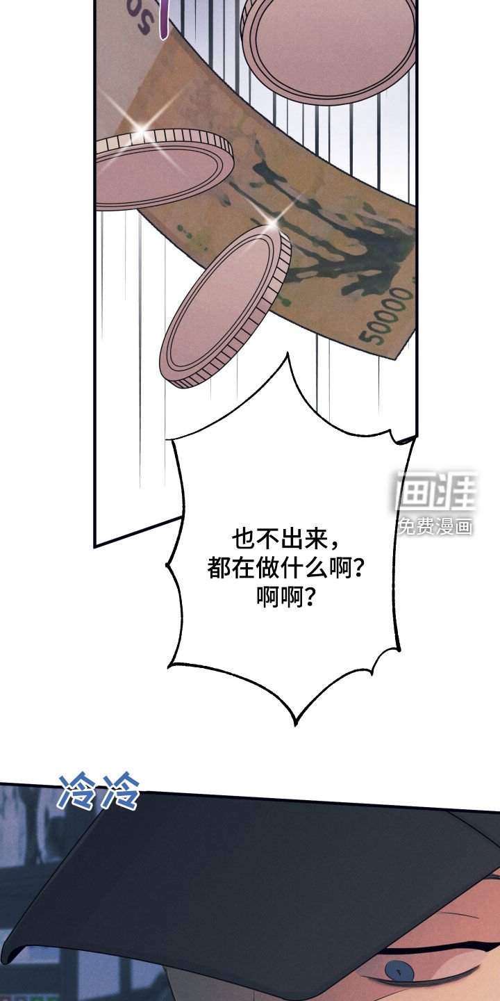 第17章：引人注目