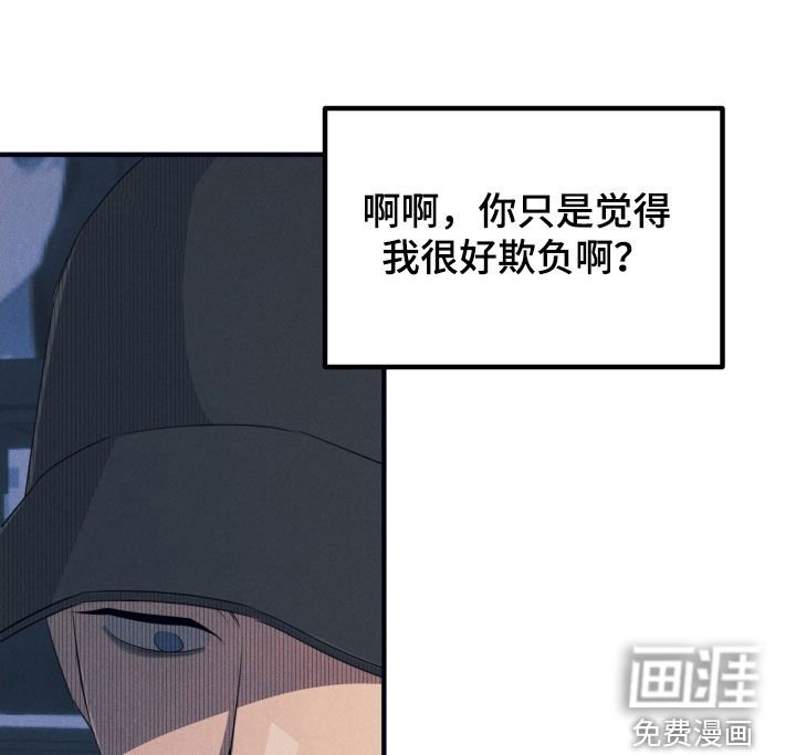 第17章：引人注目