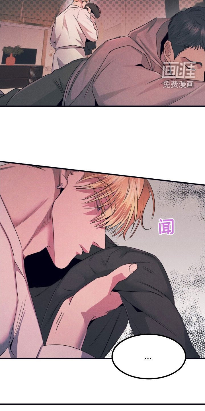 第17章：引人注目