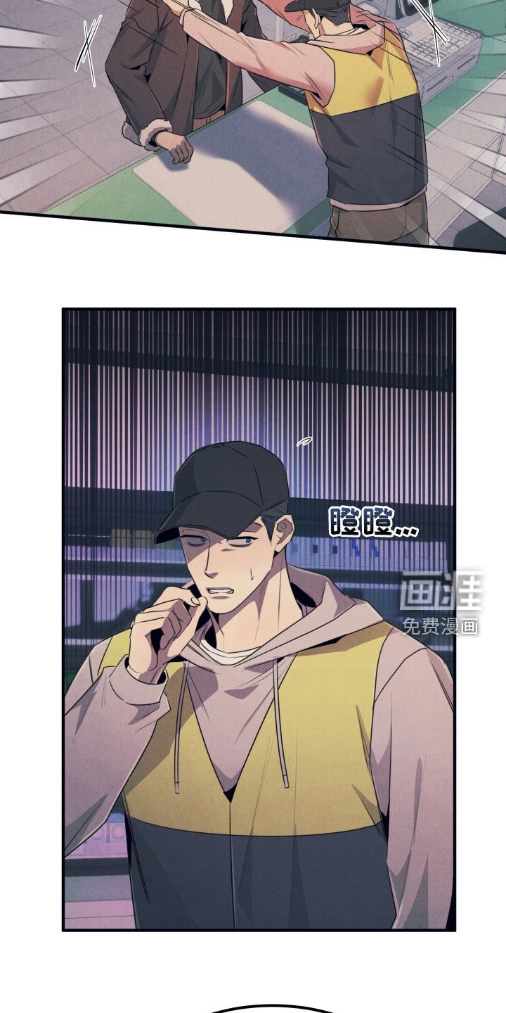第18章：一见钟情