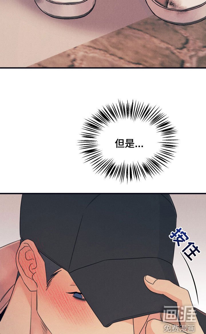 第19章：希望失败