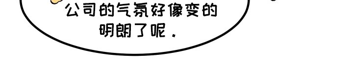 第2章：赶出家门