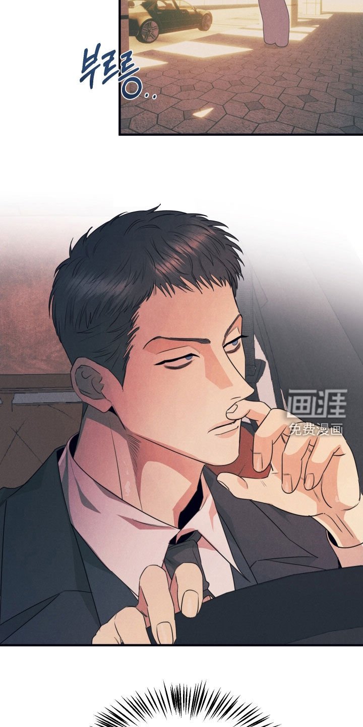 第20章：酒吧