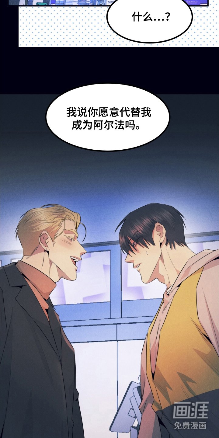 第4章：调查