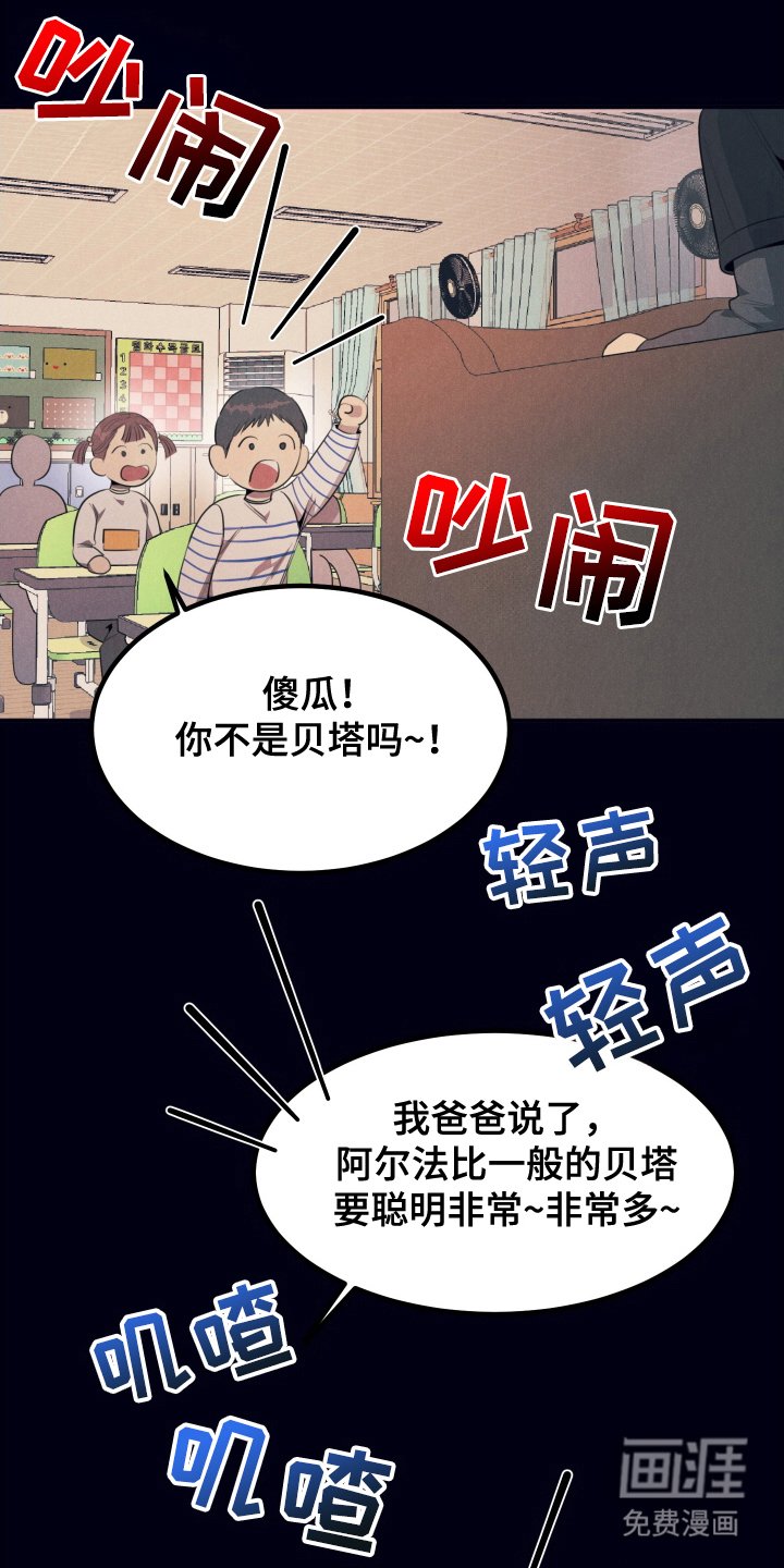 第7章：可以吗