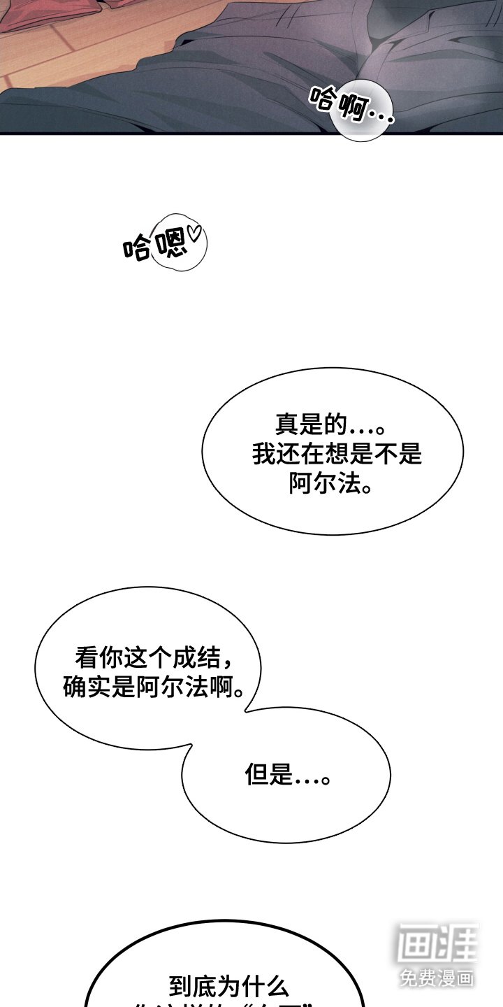 第7章：可以吗