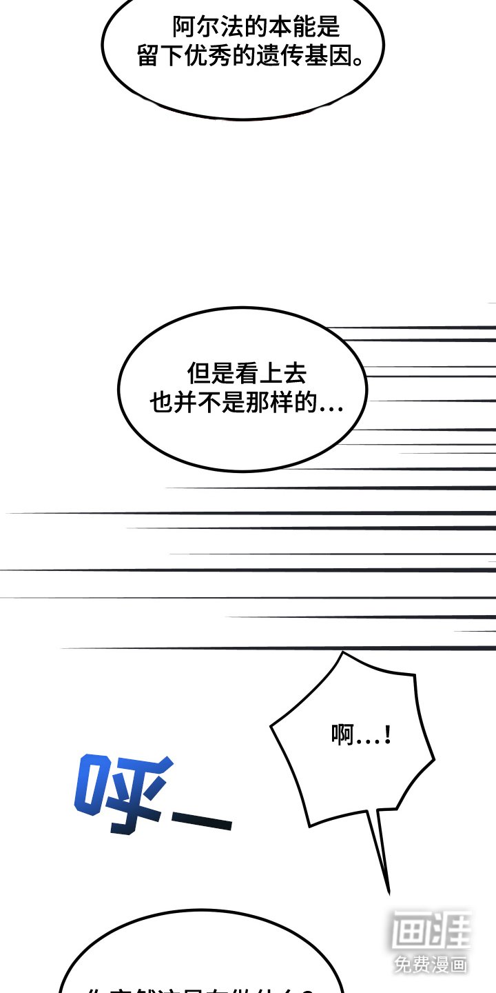 第7章：可以吗
