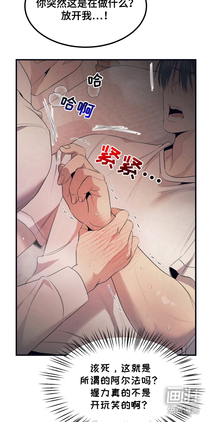 第7章：可以吗