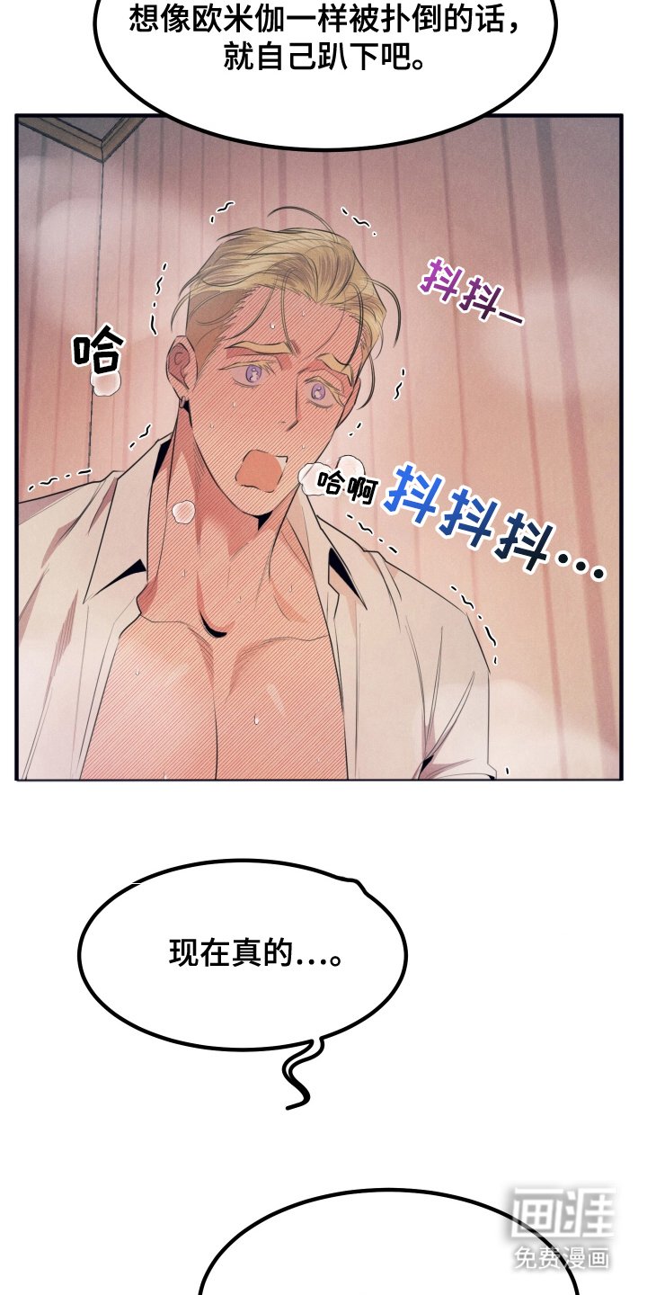 第7章：可以吗