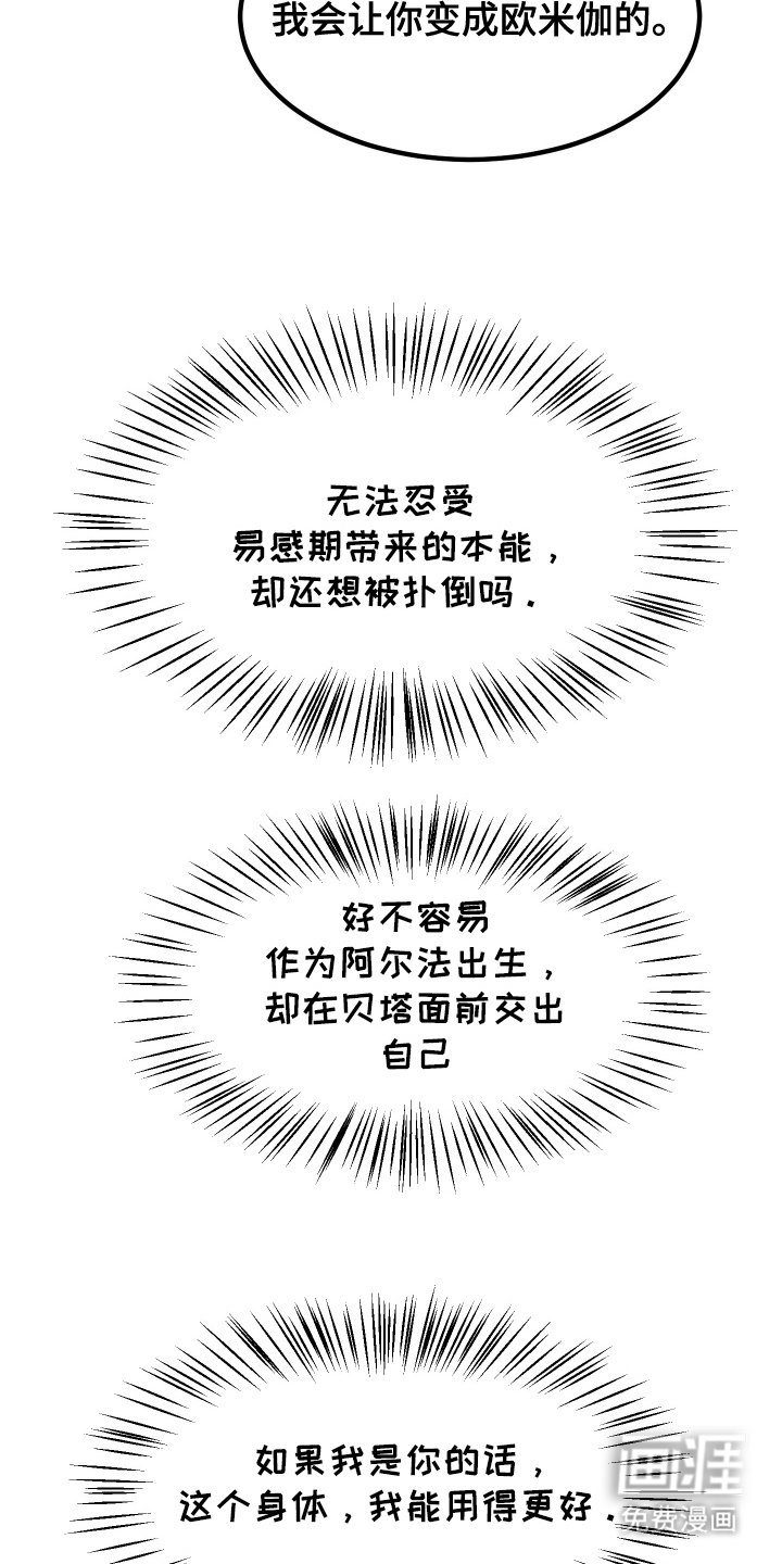 第7章：可以吗