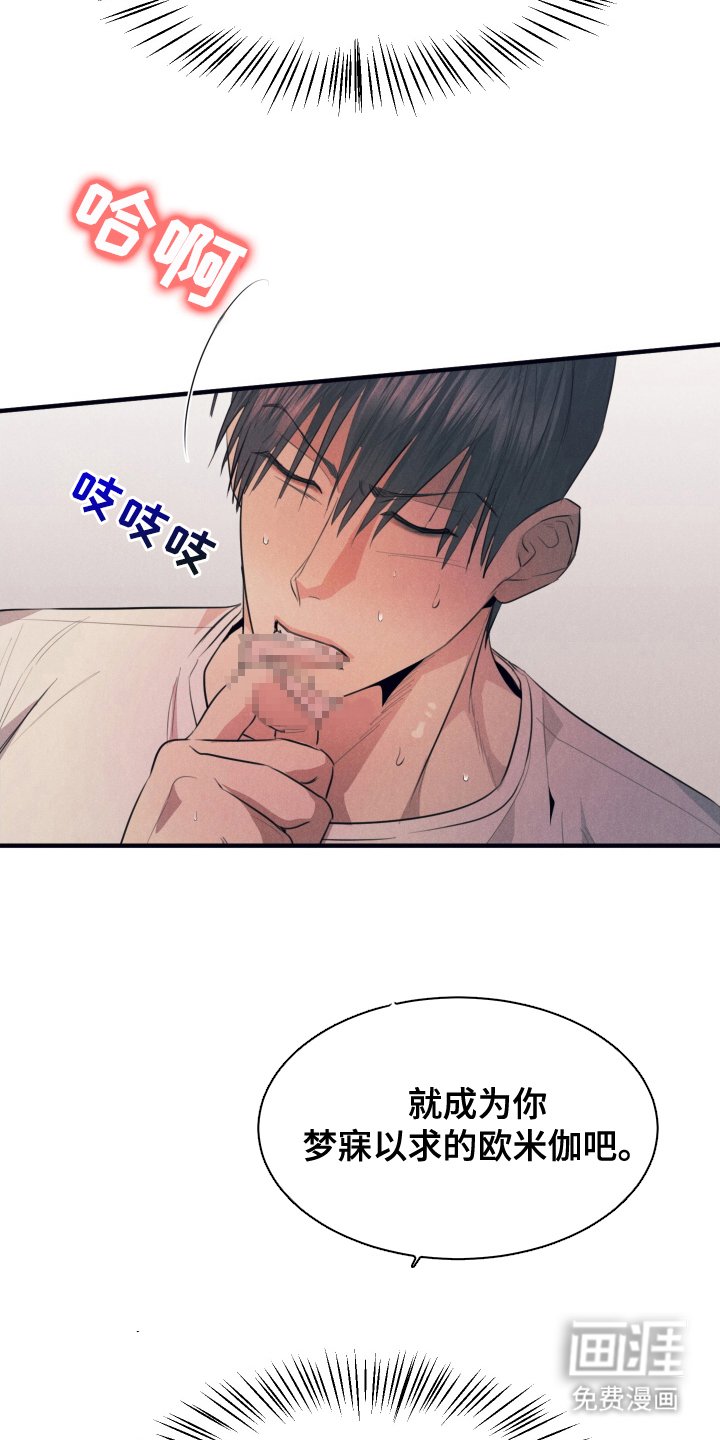 第7章：可以吗