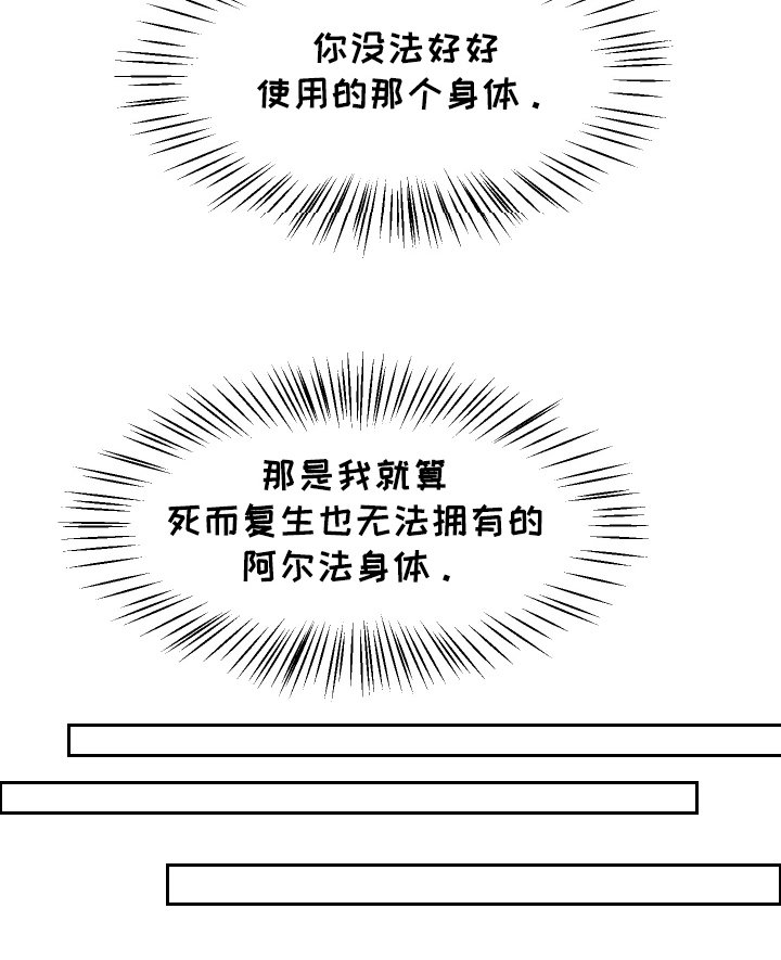 第7章：可以吗