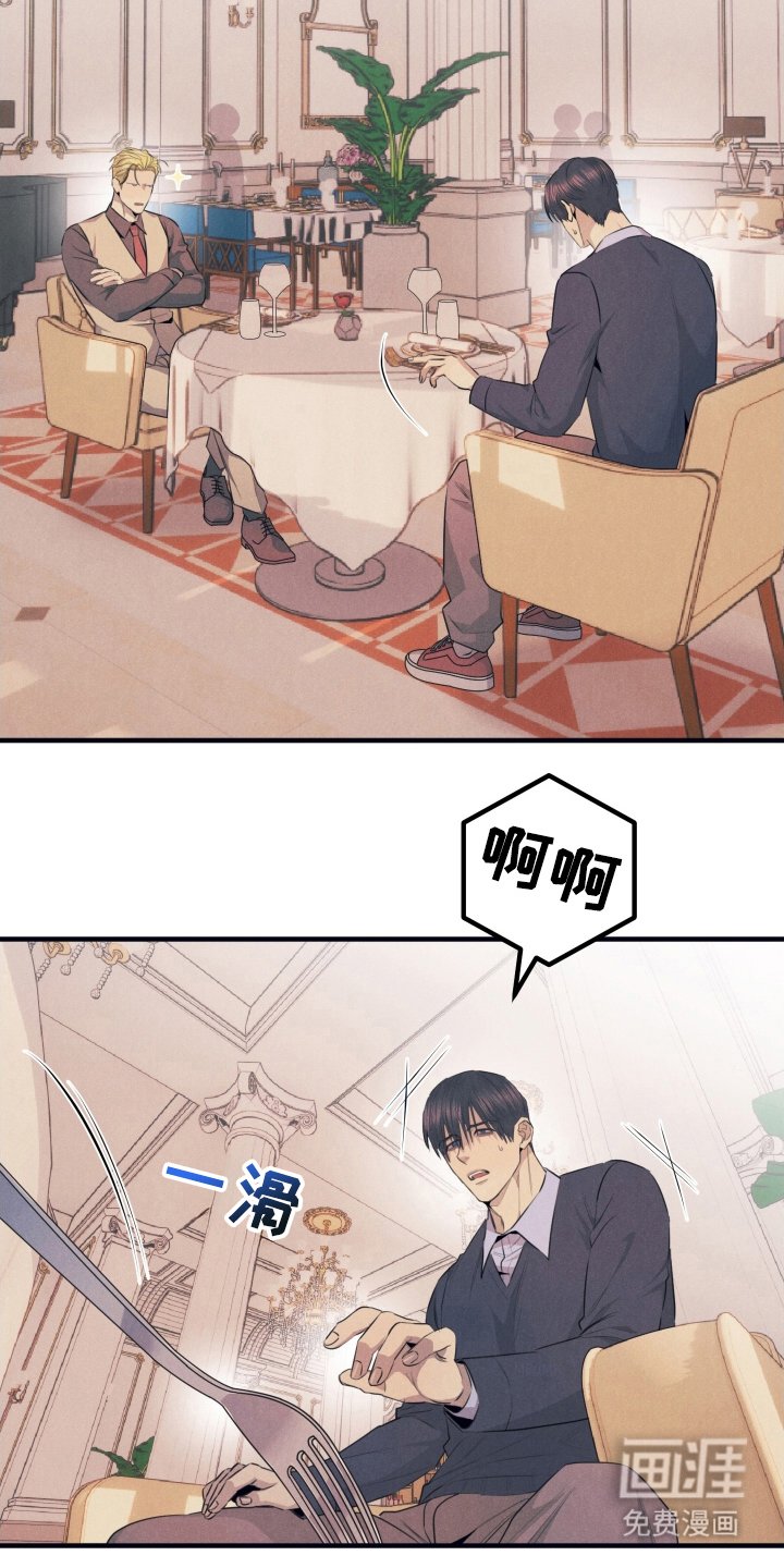第9章：你的阿尔法