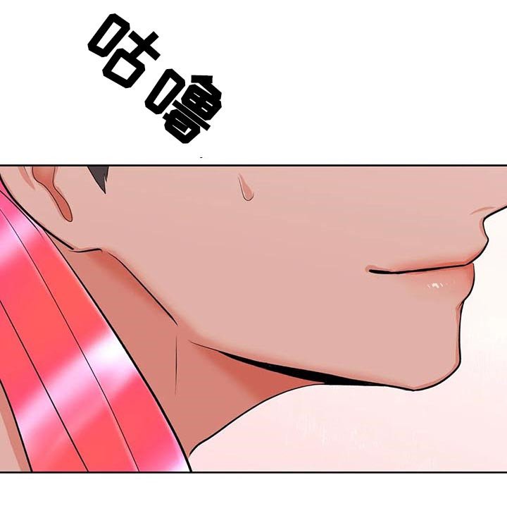 第26章：你话太多了