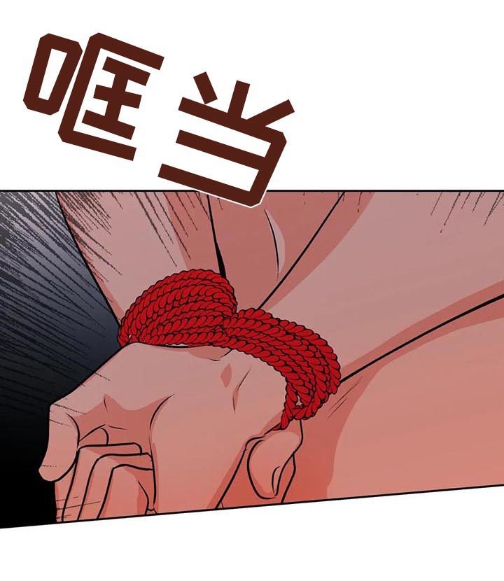 第40章：女厕