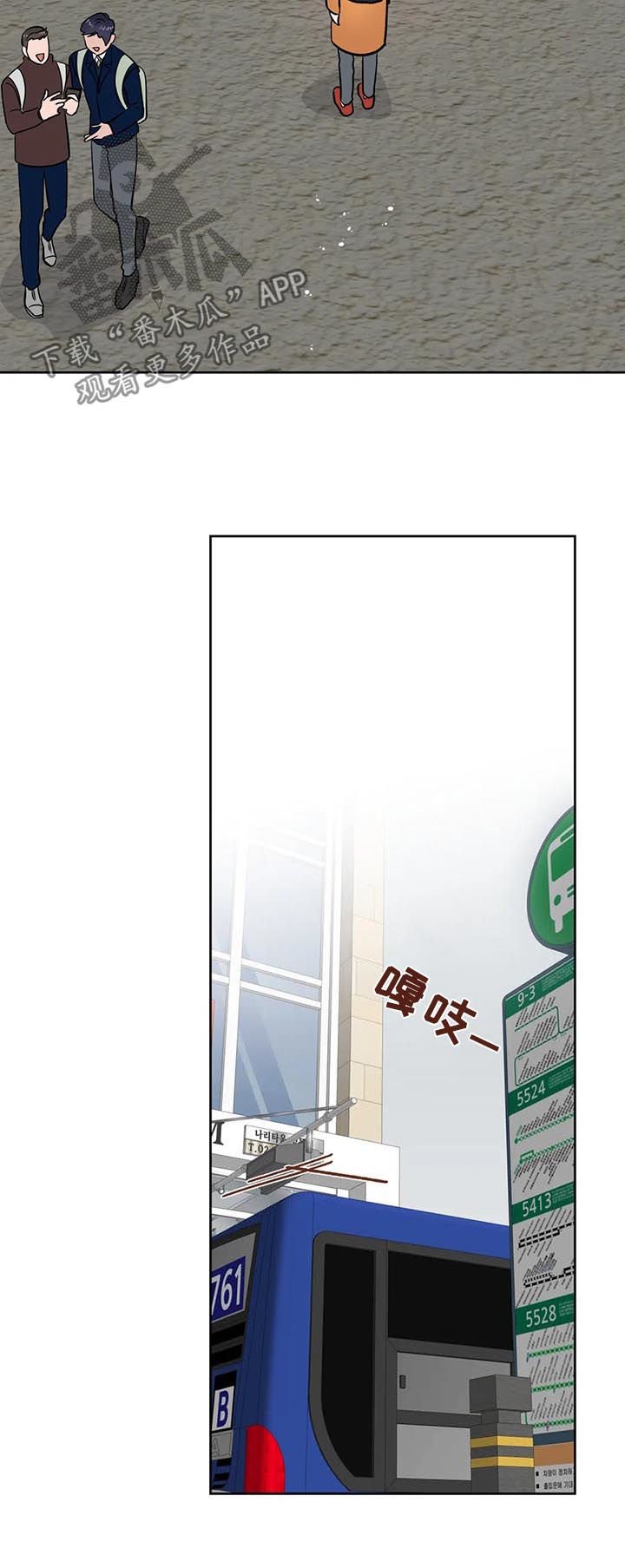 第49章：告别
