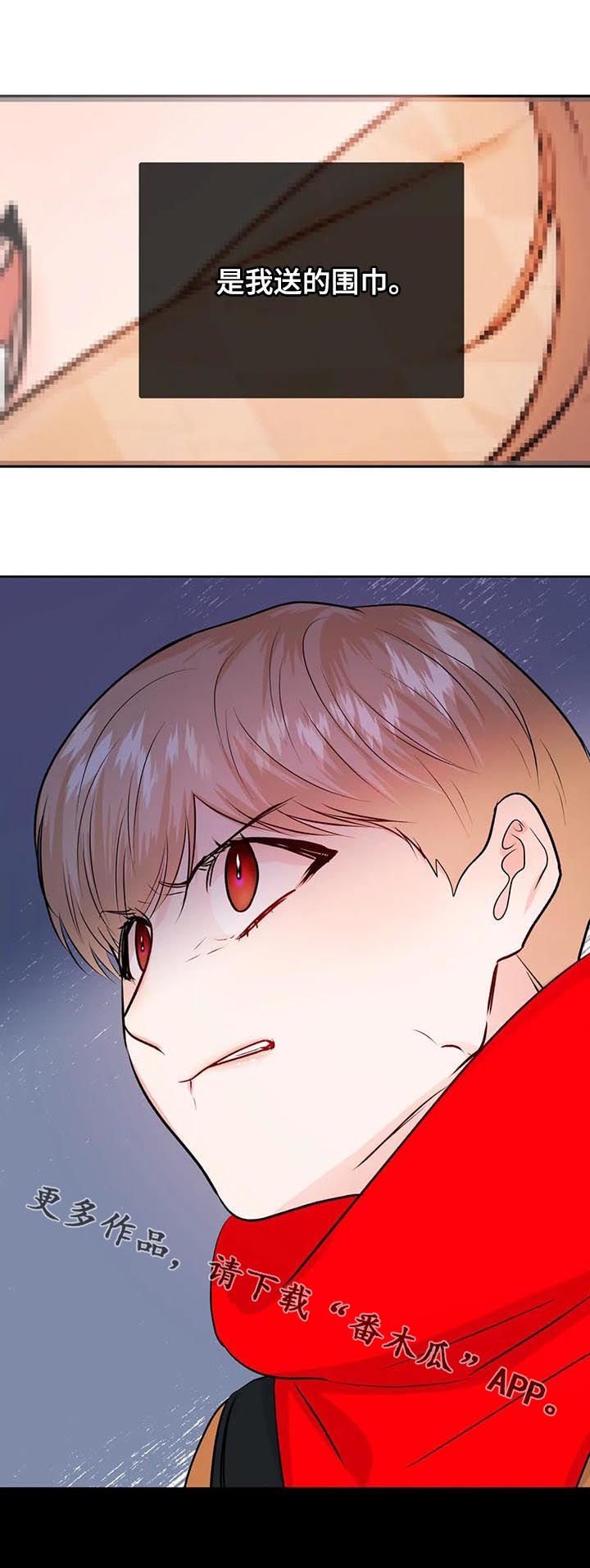 第49章：告别