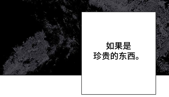 第58章：看透了