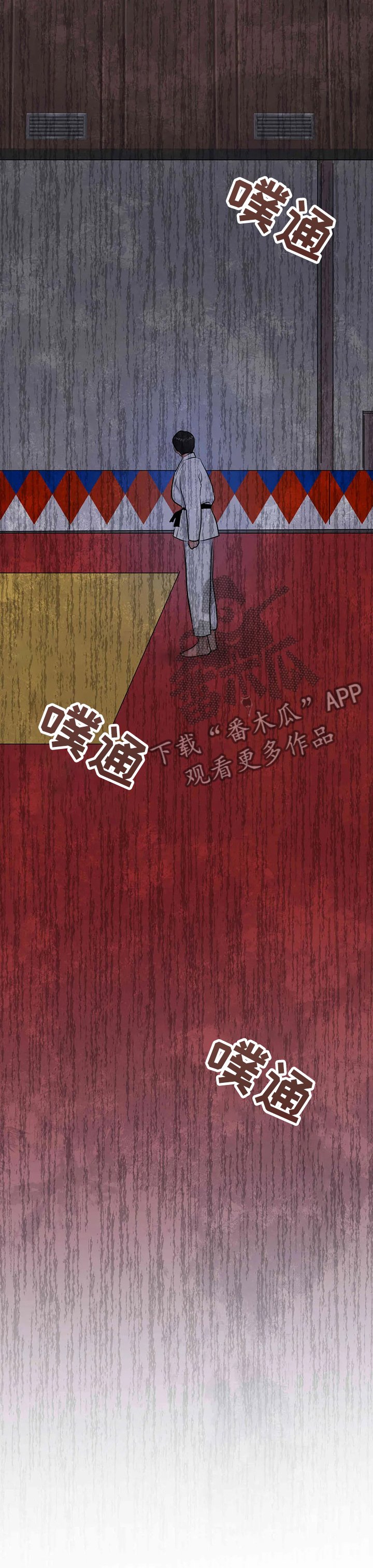 第58章：看透了