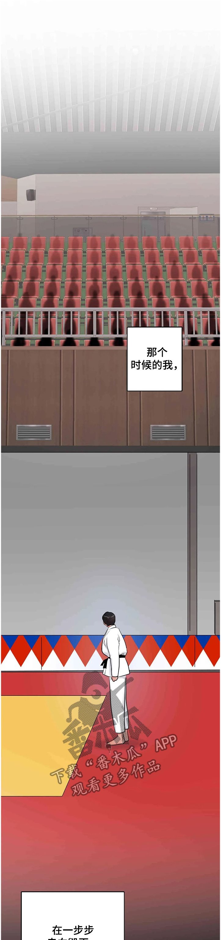 第63章：可以重新？