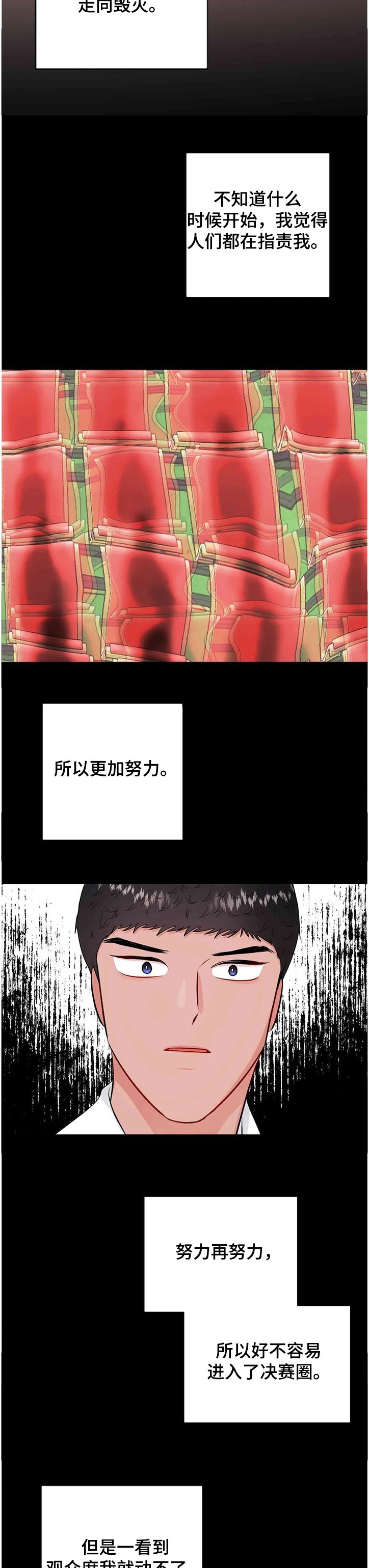 第63章：可以重新？