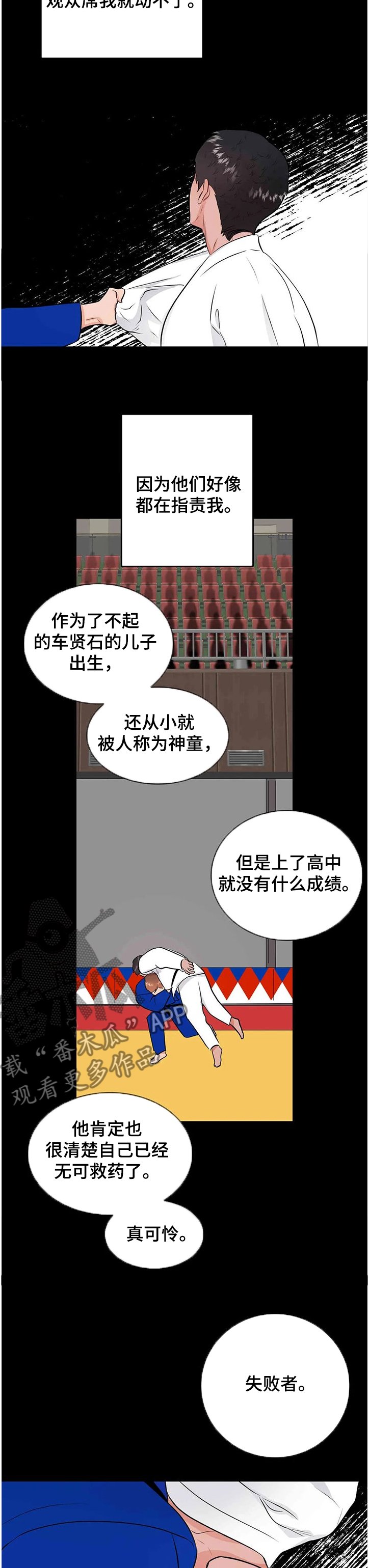 第63章：可以重新？