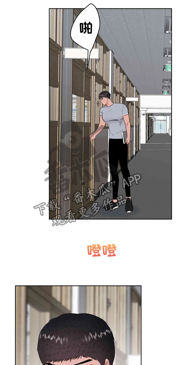 第63章：可以重新？