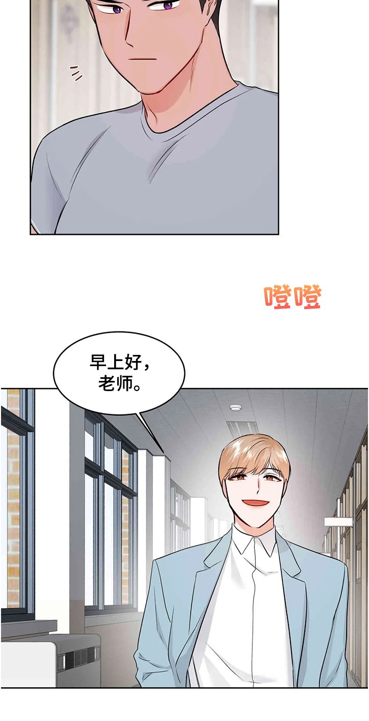 第63章：可以重新？