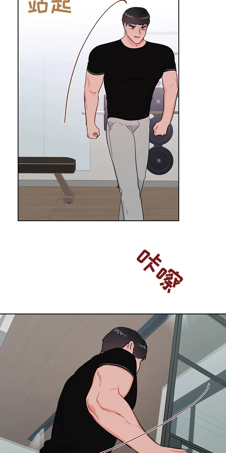 第71章：来了~警察