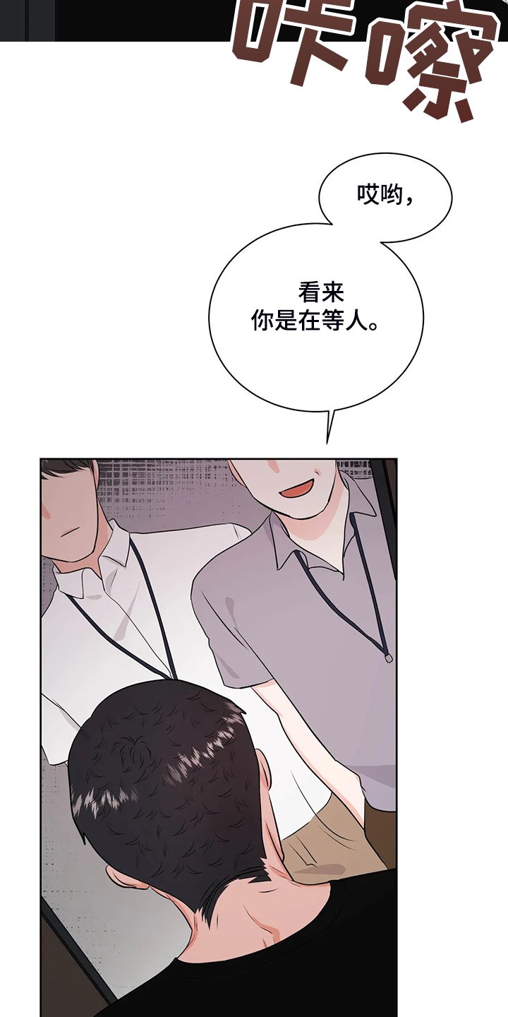 第71章：来了~警察
