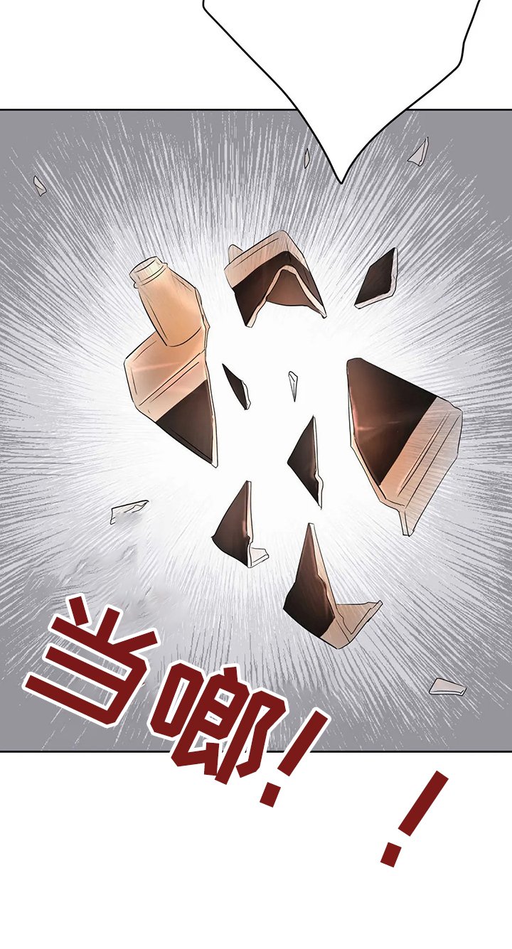 第73章：就此了结吧