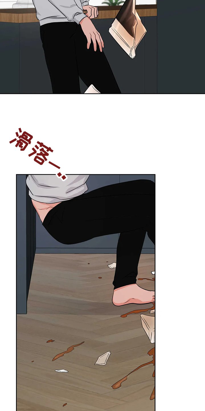 第73章：就此了结吧