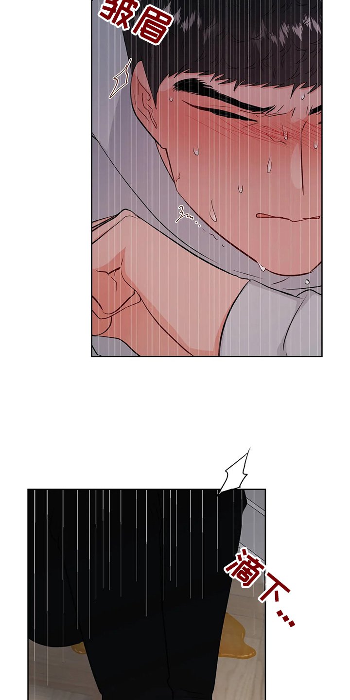 第76章：是谁？