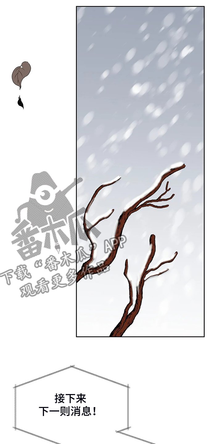第80章：【完结】得到我想要的