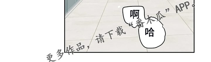 第80章：【完结】得到我想要的