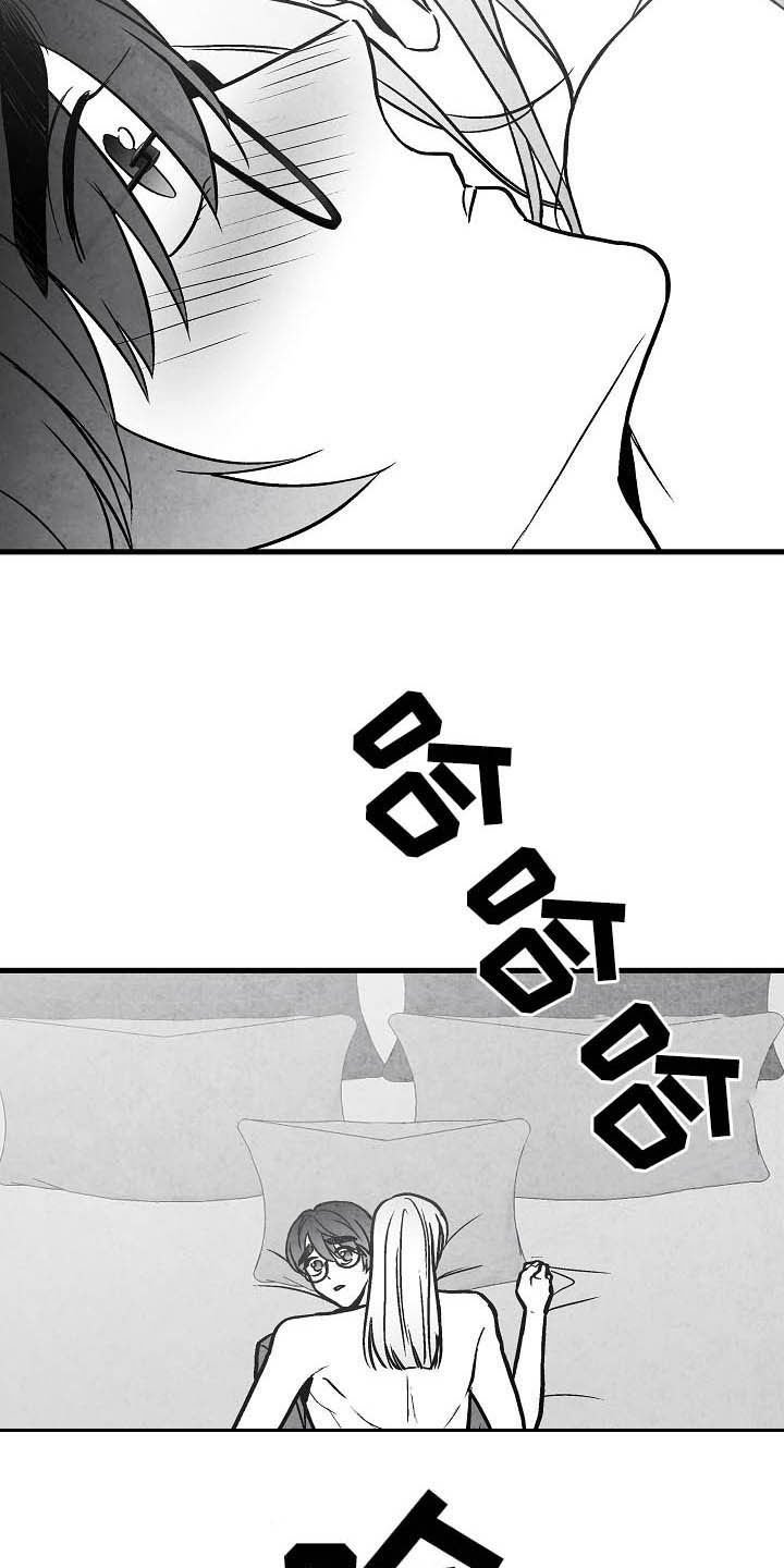 第100章：【第二季】苏醒