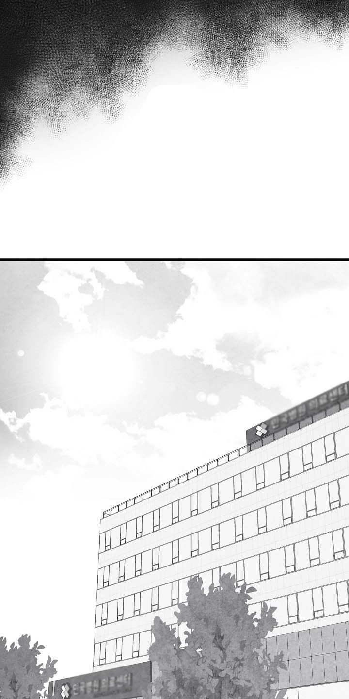 第100章：【第二季】苏醒