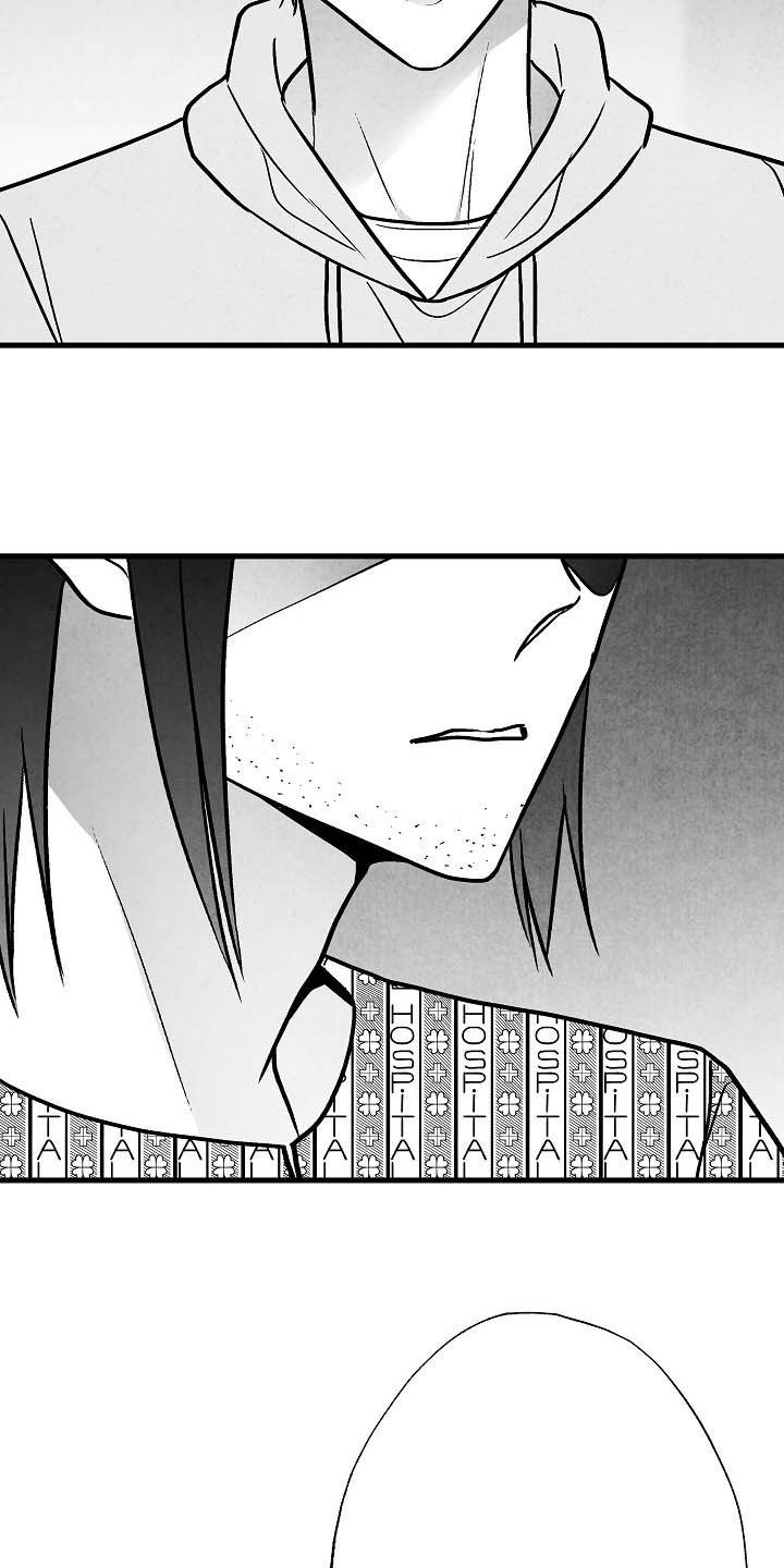 第100章：【第二季】苏醒