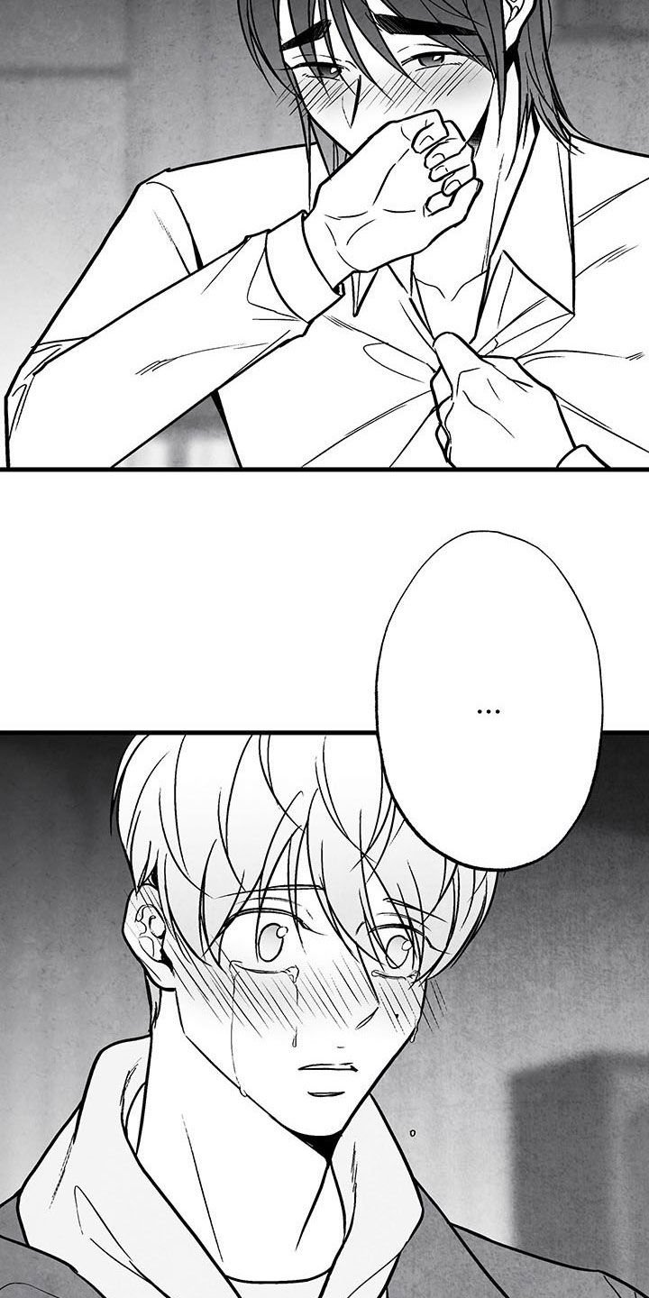 第103章：【第二季】幸好