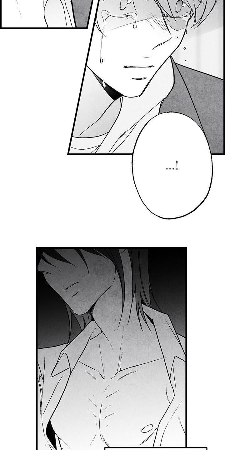 第104章：【第二季】骨瘦如柴