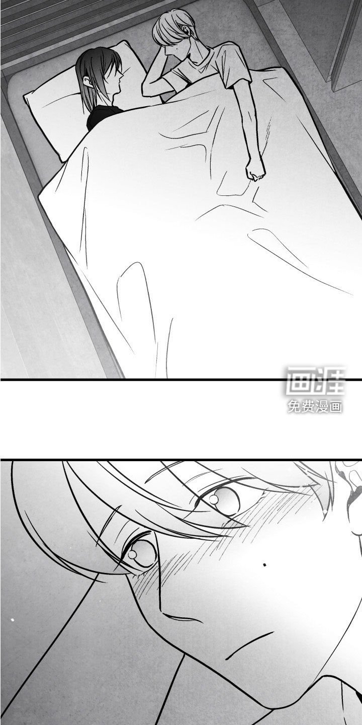 第105章：【第二季】你是谁