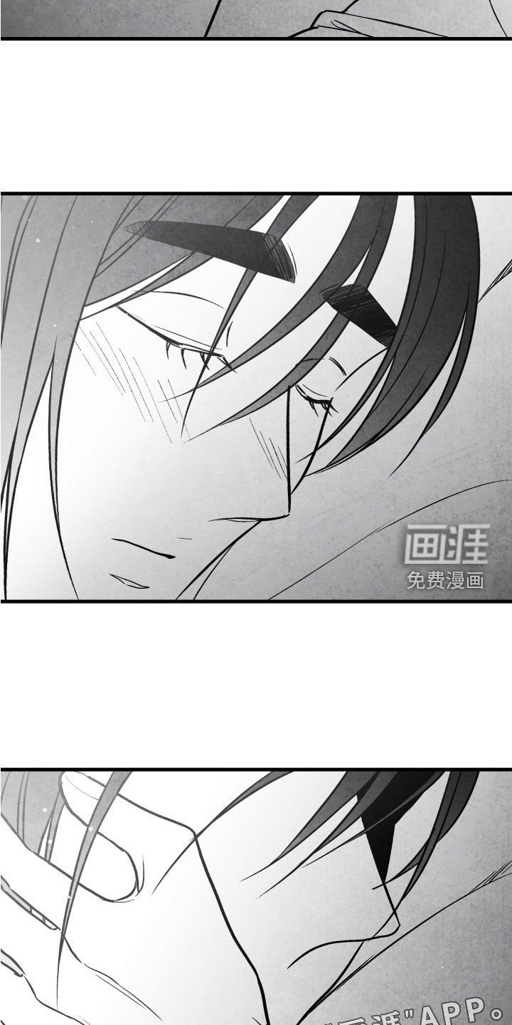 第105章：【第二季】你是谁