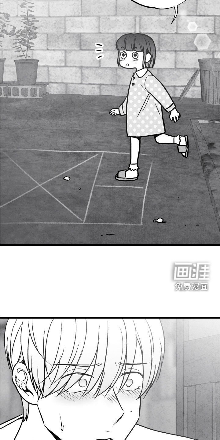 第105章：【第二季】你是谁