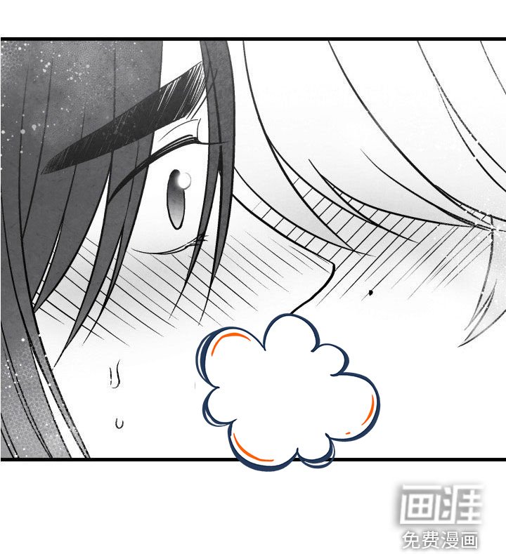 第107章：【第二季】搓澡