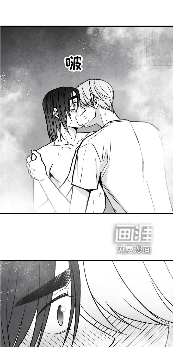 第108章：【第二季】时间