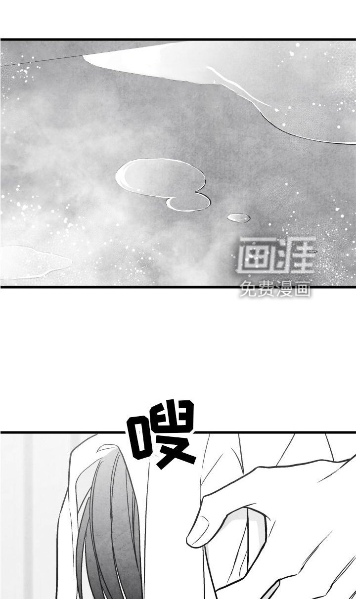 第108章：【第二季】时间