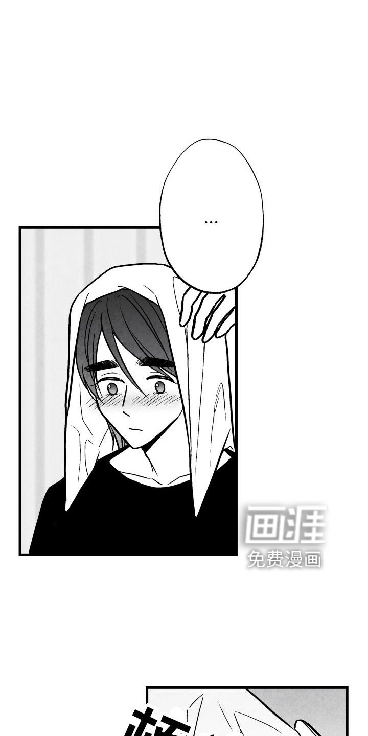 第108章：【第二季】时间