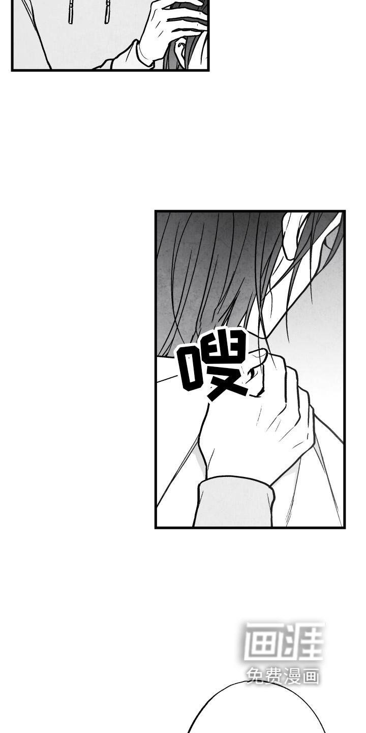 第108章：【第二季】时间