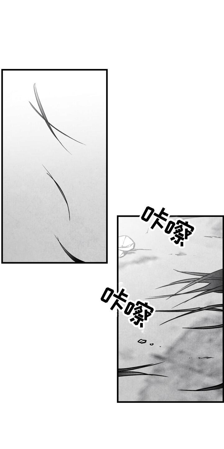 第108章：【第二季】时间